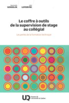 Le coffre à outils de la supervision de stage au collégial