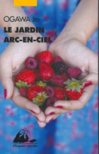 Le jardin arc-en-ciel